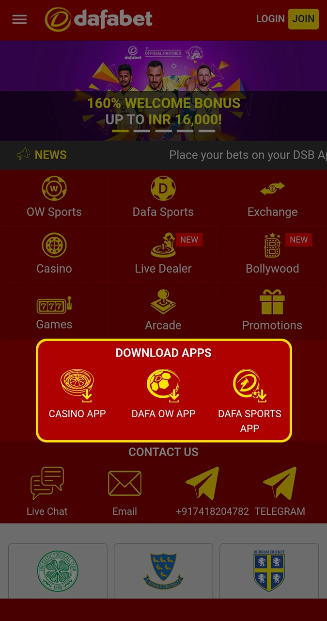 Choose the app that suits you on the Dafabet website.