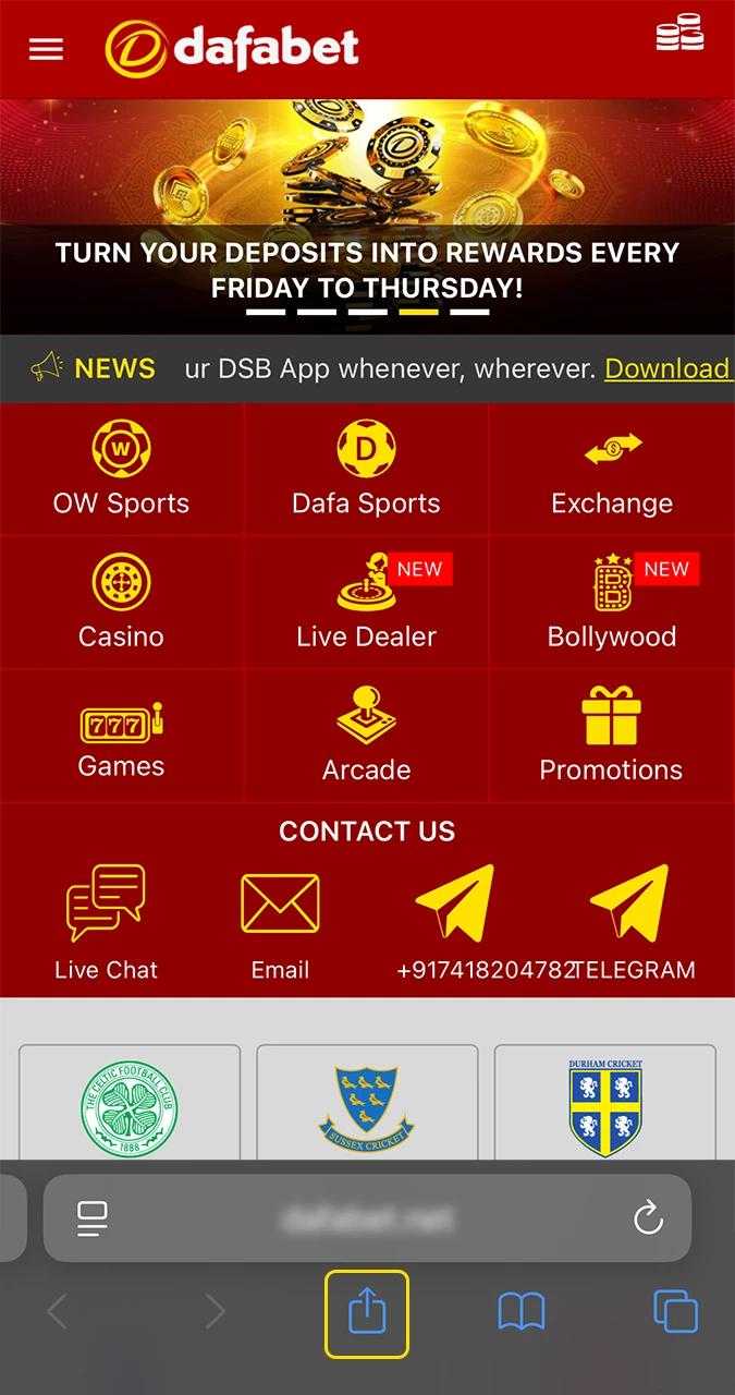 Open the menu in your safari browser to start the installation process of the Dafabet app.