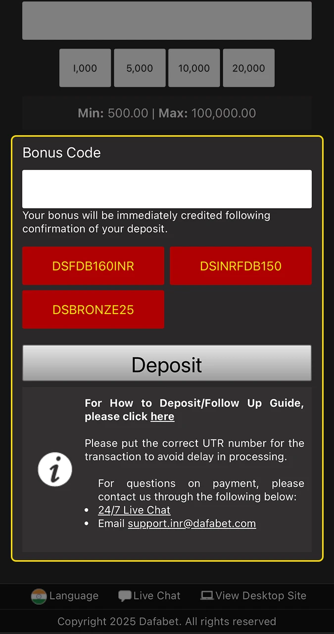 Use promo codes from Dafabet when you top up your account.