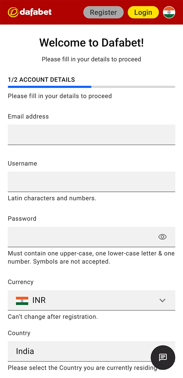 Registration form in the Dafabet application.